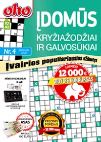 ID 43 oho 10 min. Įdomūs kryžiažodžiai ir galvosūkiai